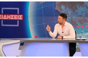 Βουλγαράκης: Δεν ξέρω αν η ΝΔ θα ξεπεράσει το 30% στις Ευρωεκλογές - Βλέπω πολύ θυμό στον κόσμο - εικόνα 2