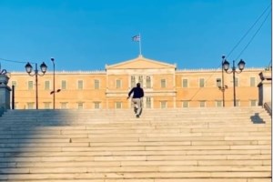 Μπόμπα-Τανιμανίδης: Έδωσαν πλάσμα για να βοηθήσουν ασθενείς με κορονοϊό