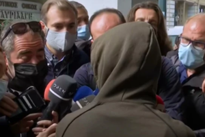 Καταδίωξη στο Πέραμα: Κηδεύτηκε ο 20χρονος Ρομά, Νίκος Σαμπάνης [εικόνες] - εικόνα 3