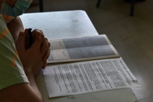 Πανελλήνιες 2023: Αυτό είναι το σύστημα μετάδοσης των θεμάτων - Το plan B σε περίπτωση προβλήματος [Βίντεο] - εικόνα 2