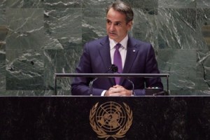 Κυριάκος Μητσοτάκης: Τι θα πει στον ΟΗΕ - Παράθυρο ευκαιρίας για οριοθέτηση υφαλοκρηπίδας και ΑΟΖ - εικόνα 2