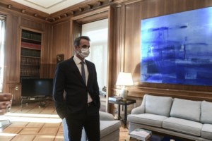 ΔΕΘ: Μέτρα έκπληξη ανακοινώνει ο πρωθυπουργός - Φοροελαφρύνσεις, ΕΝΦΙΑ, εισφορά αλληλεγγύης, τέλος επιτηδεύματος