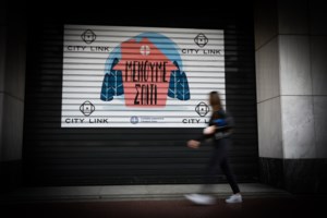 Τι αλλάζει στην απασχόληση των συνταξιούχων - Αναλυτικά παραδείγματα - εικόνα 3