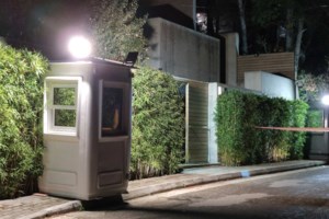 Μακελειό στην Ινδιανάπολη: 19χρονος ο δράστης που σκότωσε 8 εργαζόμενους της FedEx - Άγνωστο το κίνητρό του - εικόνα 2