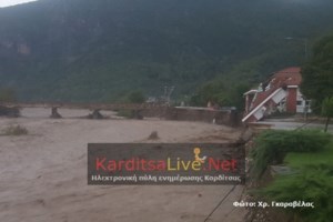 Ιανός: Εικόνες σοκ από το Μουζάκι - Κατέρρευσε το Κέντρο Υγείας και τμήμα του περιφερειακού [εικόνες]