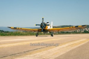 Φωτιά στην Ερέτρια: Προειδοποιητικό μήνυμα 112 στους κατοίκους - εικόνα 4