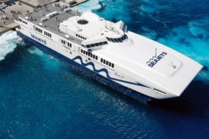 Λαμία: Θρήνος για τον πατέρα πέντε παιδιών που σκοτώθηκε στη Σαντορίνη - Σε κλίμα οδύνης η κηδεία του