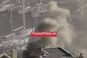 Συναγερμός στη Λέσβο: Φωτιά στη δομή προσφύγων στο Καρά Τεπέ [βίντεο]