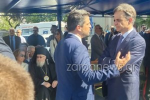 Υπουργικό συμβούλιο την Τρίτη υπό τον Μητσοτάκη - Η καταπολέμηση της φοροδιαφυγής σε πρώτο πλάνο