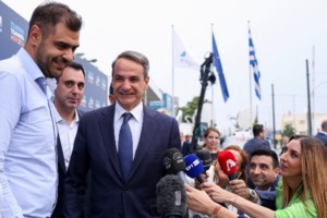 Συγχαρητήρια στον Κυριάκο Μητσοτάκη από τον Κύπριο Πρόεδρο, Νίκο Χριστοδουλίδη