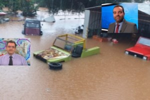 Κεφαλονιά: Σοβαρές ζημιές από τις πλημμύρες - Νέες καταιγίδες στην περιοχή το επόμενο 48ωρο [εικόνες - βίντεο]