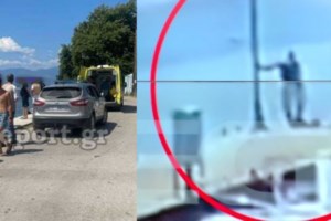 Το φρικιαστικό έγκλημα του ψαρά από τις Ράχες: Πώς ο πνιγμένος 56χρονος είχε δολοφονήσει τη 17χρονη Χριστίνα το 1990 [Βίντεο] - εικόνα 2