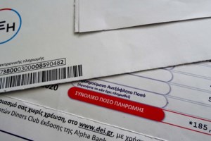 Ηλεκτρικό ρεύμα: Με αναδρομικό χαρακτήρα οι μειώσεις στους λογαριασμούς - Το σχέδιο της κυβέρνησης