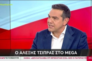 Κουτσούμπας: Αίσχος και ντροπή να απευθύνεται ο Τσίπρας στα ορφανά της Χρυσής Αυγής για τα ψηφαλάκια - εικόνα 2