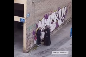 Σάλος με ιερέα στη Θεσσαλονίκη: "Θεϊκή παρέμβαση ο σεισμός στη Σάμο - Η προσευχή προστατεύει, όχι οι μάσκες" [Βίντεο]