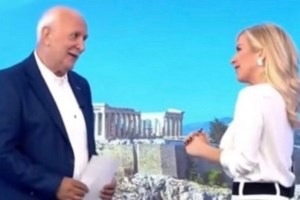 "Καλημέρα Ελλάδα": Η Αναστασοπούλου μπέρδεψε ΑΝΤ1 με ΣΚΑΪ - "Έχεις εμένα και σου λείπει ο Οικονόμου;" [βίντεο] - εικόνα 2
