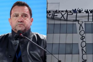 Εξι μήνες φυλάκιση αλλά με τριετή αναστολή για τα 25 μέλη του Ρουβίκωνα για το πανό στην ταράτσα της Hellenic Train