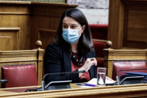 Κατατέθηκε το νομοσχέδιο για την αξιολόγηση των εκπαιδευτικών - Αναλυτικά οι αλλαγές - εικόνα 3