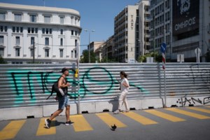 Συνάντηση Μητσοτάκη με πρωθυπουργό της Βόρειας Μακεδονίας: Στο επίκεντρο ενεργειακή κρίση και επενδύσεις