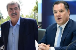 Άρση ασυλίας αποφάσισε η Βουλή και για Στίγκα, Φλώρο, Βαλτογιάννη, Τζανακόπουλο