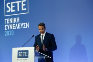 Προβληματισμός για το πρόγραμμα ΣΥΝ-ΕΡΓΑΣΙΑ: Μειωμένο ενδιαφέρον εργοδοτών - Ποιες αλλαγές προωθούνται