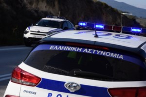 Τρόμος στην Καλαμάτα: Εισέβαλλε άντρας με μαχαίρι στο νοσοκομείο - Δεν κατάφεραν να τον εντοπίσουν οι Αστυνομικοί