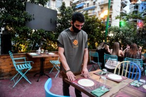 Εστίαση: Την Παρασκευή ανοίγει η πλατφόρμα για την επιδότηση των πρώτων υλών