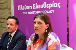 Κουτσούμπας: Η ΝΔ θα κερδίσει την αυτοδυναμία στις εκλογές - "Αλλα λόγια ν' αγαπιόμαστε" η Πλεύση Ελευθερίας