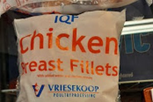 Ο ΕΦΕΤ ανακαλεί κριτσίνια χωρίς γλουτένη τα οποία τελικά... είχαν γλουτένη