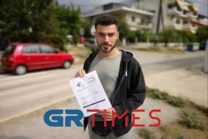 Πλαστά πιστοποιητικά στο ΙΚΑ Αλεξάνδρας: Καρέ - καρέ ο "μαϊμού" εμβολιασμός της πλαστικής χειρουργού - 3 συλλήψεις [Βίντεο]