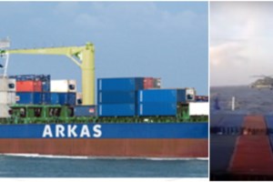 Τουρκική αντιπολίτευση: Ο Έλληνας διοικητής είχε δίκιο για την έρευνα στο τουρκικό πλοίο