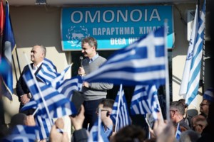 Φρέντης Μπελέρης: "Θα διαλέξω να είμαι δήμαρχος της Χειμάρρας αν αθωωθώ" - εικόνα 3
