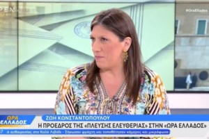 "Γλυκούλα μου δεν φανταζόμουν ότι θα ήθελες να είσαι στην Βουλή" - Η ατάκα Κωνσταντοπούλου σε "κομμένη" υποψήφιά της