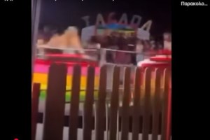 Ρόδος - Εκσφενδονίστηκαν τέσσερα άτομα από "ταψί" σε λούνα παρκ - Συνελήφθησαν η ιδιοκτήτρια και ο υπεύθυνος - [βίντεο]