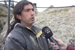 Άμις, Μενονίτες: Ποια είναι η αίρεση από την οποία επηρεάστηκαν οι Παλαιοχριστιανοί της Κορινθίας - εικόνα 3