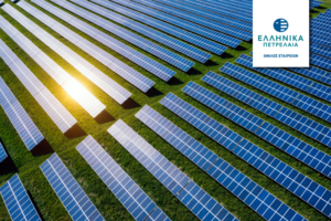 Όμιλος ΕΛΠΕ: Νέα δωρεά για την ενίσχυση της παραγωγικής δυνατότητας του ΕΣΥ σε μοριακούς ελέγχους και άμεση έκδοση αποτελεσμάτων για τον COVID-19 - εικόνα 3