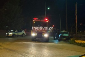 Θρήνος στην Πέλλα: Πώς έγινε το μοιραίο τροχαίο με θύματα δύο 20χρονους - Σοβαρά τραυματισμένος ένας ακόμη [εικόνες] - εικόνα 2