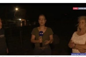 Ανοιξαν οι δρόμοι σε Κερατέα-Ανάβυσσο: Αναλυτικά η ενημέρωση της Τροχαίας