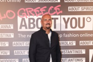 Τα μέτρα για το σχολικό μπούλινγκ: Επιστρέφουν οι 5ήμερες και η οριστική αποβολή από το σχολείο - Οι γονείς θα πληρώνουν τις ζημιές - εικόνα 2