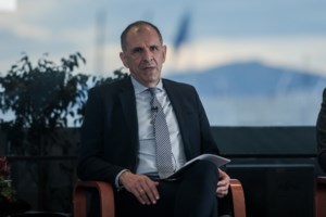 Παρακολουθήσεις: Τι αλλάζει στην ΕΥΠ – Οι επόμενες κινήσεις Μητσοτάκη – Την συντήρηση της υπόθεσης θέλει η αντιπολίτευση - εικόνα 2