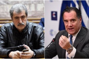 "Μονομαχία" Γεωργιάδη - Πολάκη στη δίκη για το ΚΕΕΛΠΝΟ: "Οι 22 ήταν ρουσφέτια του" - "Ο ελληνικός λαός ξέρει ότι είχε πει ψέματα" [Βίντεο]