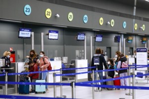 ΥΠΑ: Νέες οδηγίες για τις πτήσεις εξωτερικού - Ποιοι εξαιρούνται από την 7ημερη καραντίνα