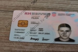 Νέα Φιλαδέλφεια: Συλλήψεις και προσαγωγές Κροατών σε Αθήνα, Κακαβιά και Ευζώνους - Αύριο στον εισαγγελέα 94 κρατούμενοι - εικόνα 3