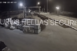 Πτώση Antonov στην Καβάλα: "Αποστειρώνουν" την περιοχή - Φόβοι για επικίνδυνα βλήματα σε μεγάλη απόσταση - εικόνα 2