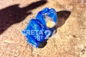 Τραγωδία στο Ηράκλειο: 20χρονη φοιτήτρια γέννησε στο σπίτι νεκρό βρέφος