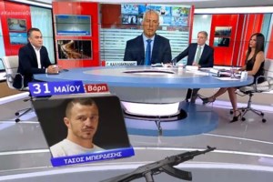 Μπερδέσης - Τα τελευταία λόγια του δολοφονημένου πυγμάχου που δεν πρόλαβε: Εχω αλλάξει, τα έχω αφήσει όλα πίσω μου