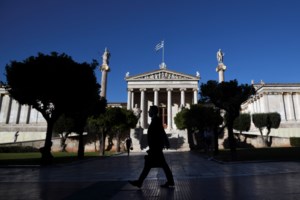 "Βόμβα" Φάουτσι: Δεν αποκλείει να "ξέφυγε" ο κορονοϊός από εργαστήριο της Ουχάν - Η αντίδραση Τραμπ