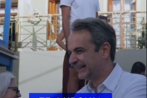 Νέο προεκλογικό σποτάκι από τη ΝΔ: Ισχυρή ανάπτυξη, επενδύσεις, μείωση ανεργίας [Βίντεο] - εικόνα 2