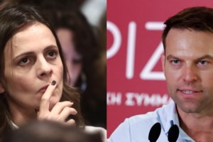 "Θρίλερ" στον ΣΥΡΙΖΑ: Μπλόκο στο δημοψήφισμα Κασσελάκη από τους "προεδρικούς" - εικόνα 4