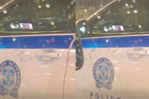 Συνεχίζονται οι αλλαγές στην ΕΛΑΣ: Νέος διοικητής στην Αντιτρομοκρατική Υπηρεσία και το Εσωτερικών Υποθέσεων